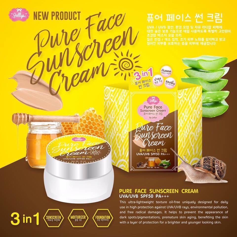 jellys pure face sunscreen cream